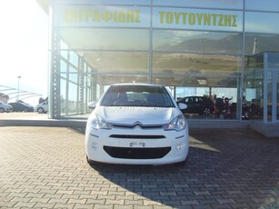 Citroen C3 '15