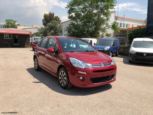 Citroen C3 '15 BlueHDi 100 Selection EURO 6