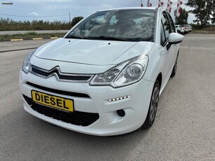 Citroen C3 '15 BLUEHDI 1.6 DIESEL