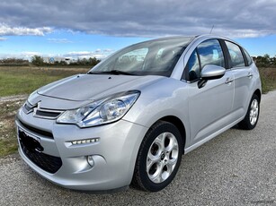 Citroen C3 '15 ΕΥΚΑΙΡΙΑ!