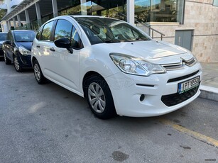 Citroen C3 '15 DIESEL 1.4 HDI