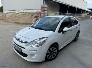 Citroen C3 '15 Diesel ΑΡΙΣΤΟ!!!