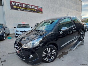 Citroen C3 '15 ΕΚΔΟΣΗ DS3 LED NAVI CLIMA