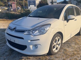 Citroen C3 '15 Full Extra έκδοση