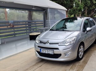 Citroen C3 '16