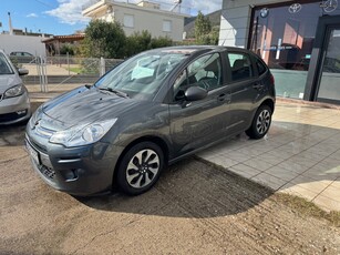 Citroen C3 '16 1.0 CC 75HP