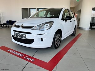 Citroen C3 '16 1.0 VTI PureTech 68 Selection