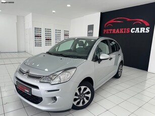 Citroen C3 '16 1.2 PureTech Euro 6