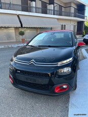 Citroen C3 '16 1.2 PureTech Shine