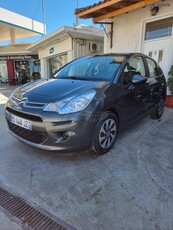 Citroen C3 '16 1.2 vti collection 42.000χλμ!!