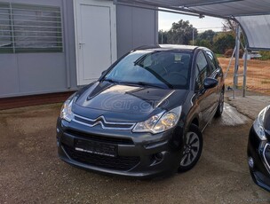 Citroen C3 '16 1.2 VTi Collection