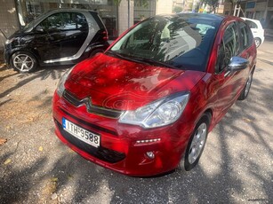 Citroen C3 '16 ΕΛΗΝΙΚΟ