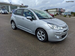 Citroen C3 '16 1.6 Blue-HDi Exclusive