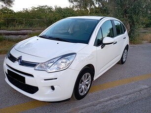 Citroen C3 '16 1.600, ΕΛΛΗΝΙΚO, ΜΗΔΕΝΙΚΑ ΤΕΛΗ, ΑΤΡΑΚΑΡΙΣΤΟ, ΒΙΒΛΙΟ SERVICE, ΧΩΡΙΣ ΔΑΚΤΥΛΙΟ