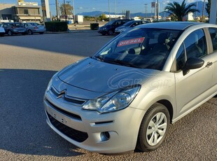 Citroen C3 '16 1600cc CDTI DIESEL EURO 6 ΕΛΛΗΝΙΚΟ