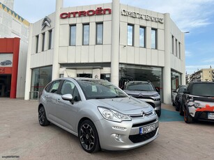 Citroen C3 '16 (Α51) 1.2 82ΗP