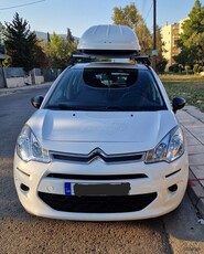 Citroen C3 '16 Blue HDI 1.6