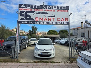 Citroen C3 '16 BLUEHDI 100HP EURO6 0€ΤΕΛΗ