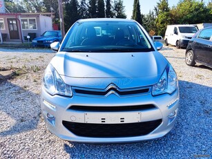 Citroen C3 '16 Μηδενικά τέλη κυκλοφορίας!