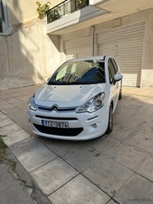 Citroen C3 '16 Navi Diesel 1,6 75hp Μηδενικά Τέλη Βιβλίο Service