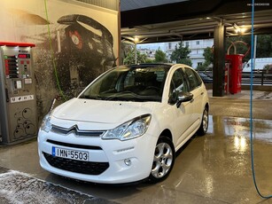 Citroen C3 '16 Special edition Ελληνικό