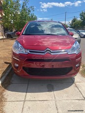 Citroen C3 '17 1,2 12valve Vti Pure Tech '17