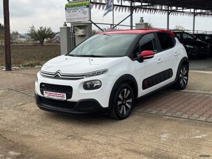 Citroen C3 '17 1.2