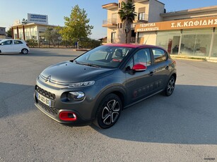 Citroen C3 '17 1.2 PURE TECH FEEL