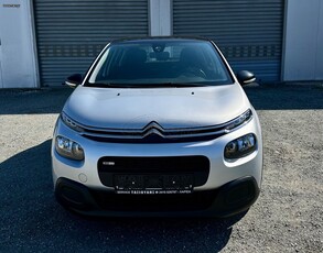 Citroen C3 '17 1.2 pure tech feel, ΑΡΙΣΤΗ ΚΑΤΑΣΤΑΣΗ, ΝΕΑ ΕΜΙΩΜΕΝΗ ΤΙΜΗ!