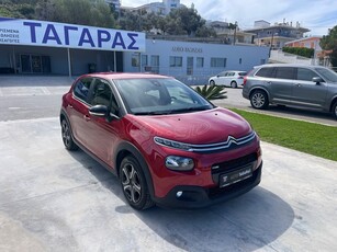 Citroen C3 '17 1.2 PureTech 82 Feel