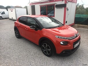 Citroen C3 '17 1.2 PURETECH 82 ps euro6