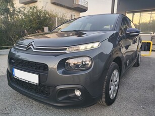 Citroen C3 '17 1.2 PURETECH 82hp FEEL CRUISE CONTROL, ΟΘΟΝΗ, PARKTRONIC !!!