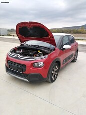 Citroen C3 '17 1.2 PURETECH