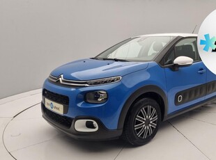 Citroen C3 '17 1.2 PureTech Feel | ΕΩΣ 5 ΕΤΗ ΕΓΓΥΗΣΗ