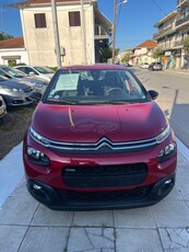 Citroen C3 '17 1.2 PureTech Feel