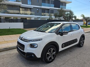 Citroen C3 '17 1.2 PureTech ΟΘΟΝΗ/GPS/PARKTRONIC/EURO6