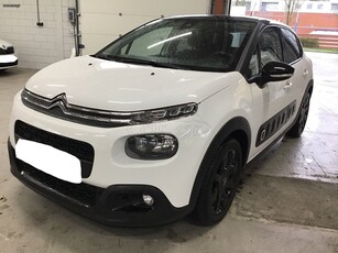 Citroen C3 '17 1.2 PureTech Shine