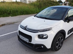 Citroen C3 '17 1.2 -110HP- PANORAMA - GPS- KEYLESS -CRUISE CONTROL