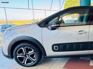 Citroen C3 '17 1.2. VTI 110ps PURETECH SHINE!!!