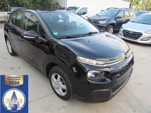 Citroen C3 '17 1.2cc-PURETECH-ΖΑΝΤΕΣ 15