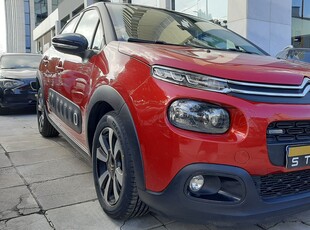 Citroen C3 '17 1.2Lit 5ΘΥΡΟ 110HP*ΑΥΤΟΜΑΤΟ*NAVI*CLIMA*1οΧΕΡΙ ΕΛΛΗΝΙΚΟ