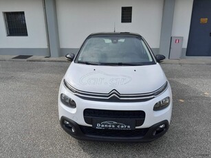 Citroen C3 '17 1.6 ΑΡΙΣΤΟ