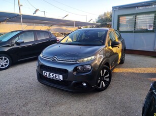 Citroen C3 '17 1.6 Blue-HDi Feel