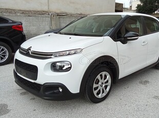 Citroen C3 '17 1.6 BlueHDi 100HP Corporate