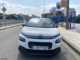 Citroen C3 '17 Δώρο μεταβίβαση και τέλη 2025