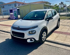 Citroen C3 '17