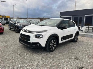 Citroen C3 '17