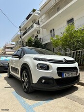 Citroen C3 '17