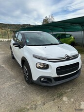 Citroen C3 '17 PURETECH FEEL