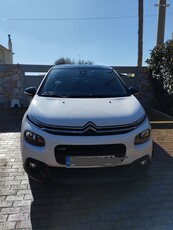 Citroen C3 '17